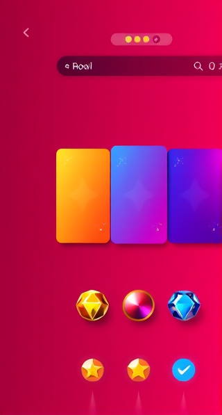 轻松一点，乐趣无限